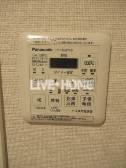 その他42