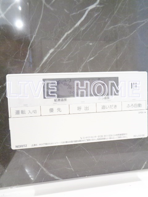 その他32