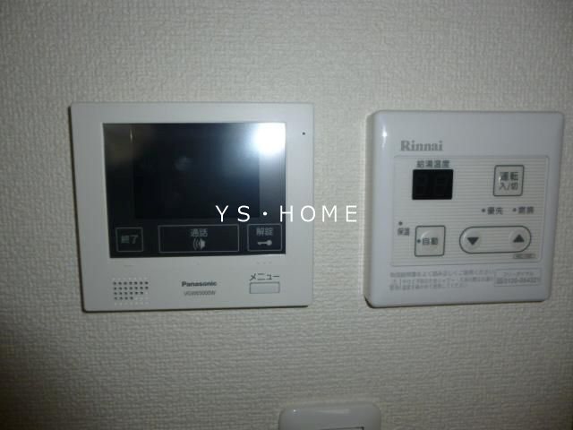 その他5
