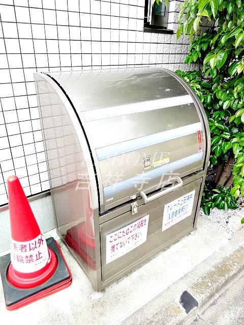 その他11
