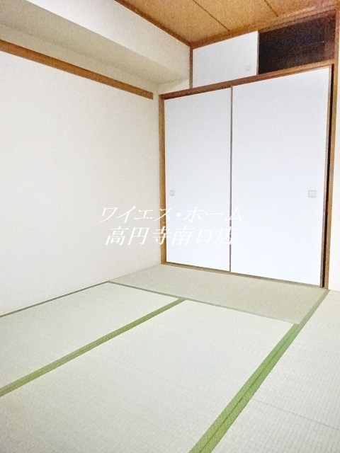 その他9
