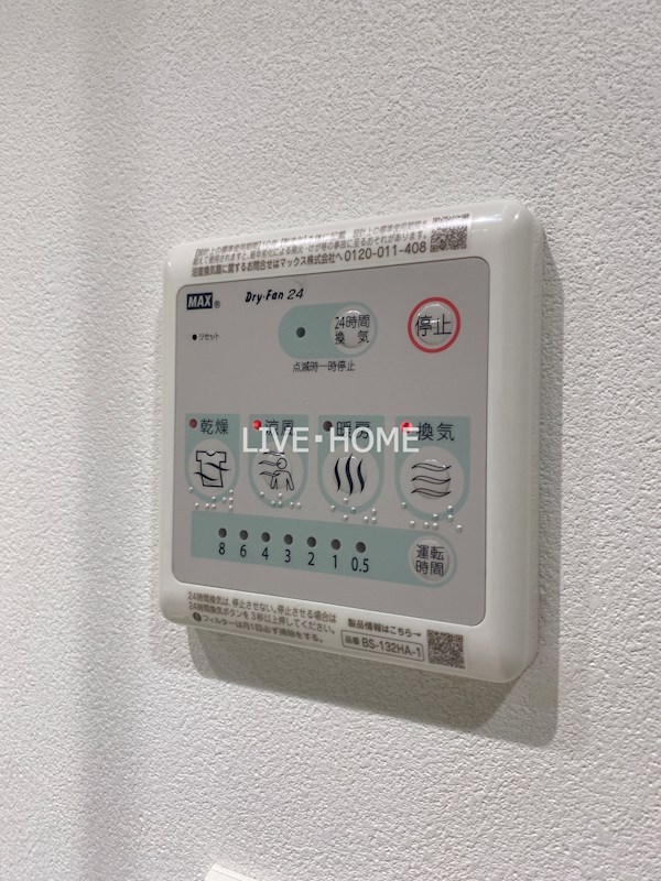 その他17