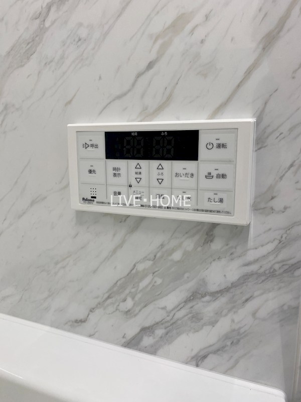 その他18