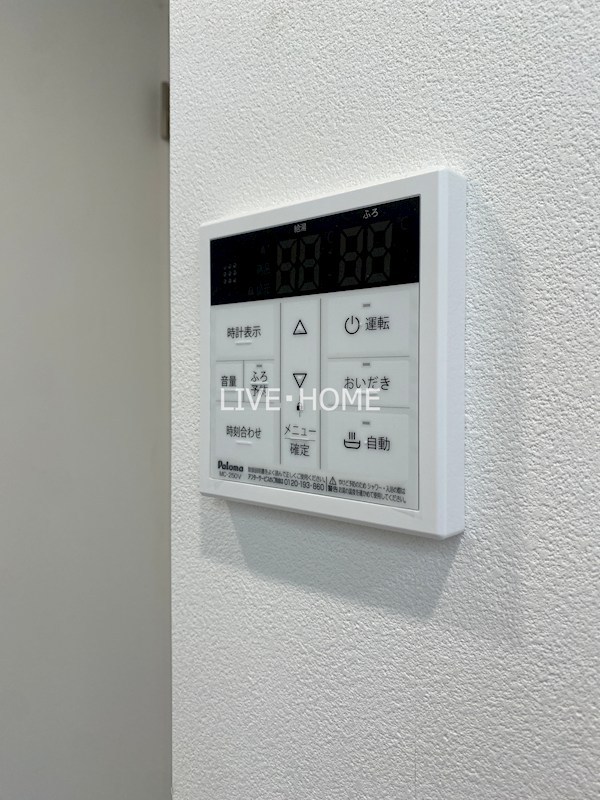 その他19
