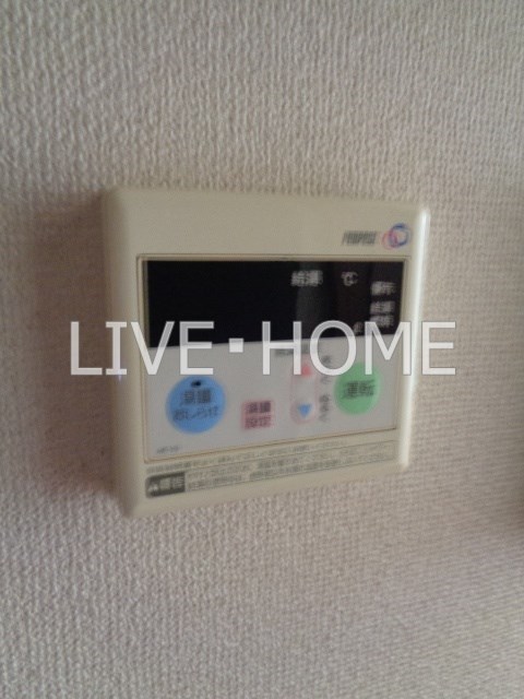 その他14