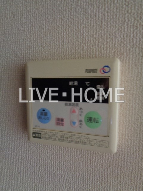 その他15