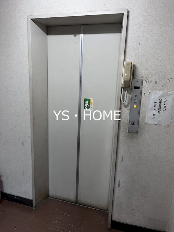 千代田マンション中野 その他外観3