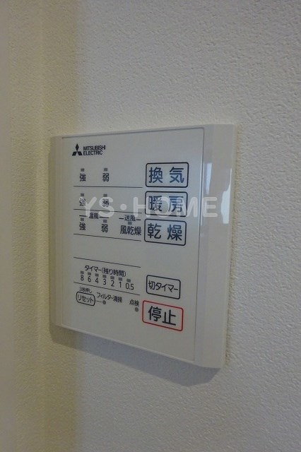 その他5