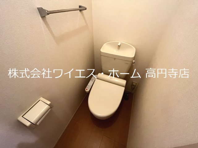 その他2