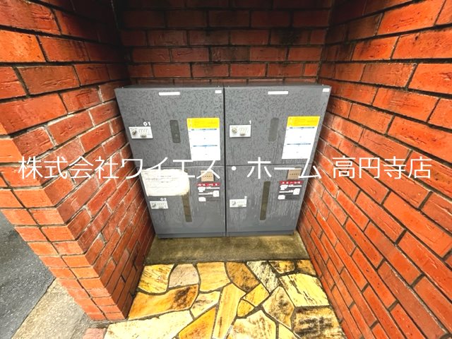 その他6