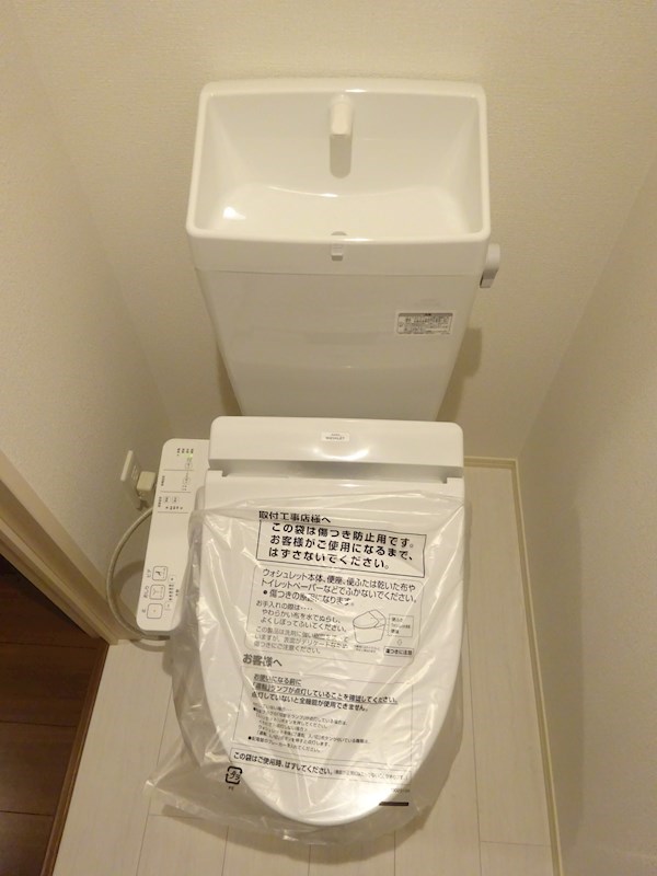 その他2