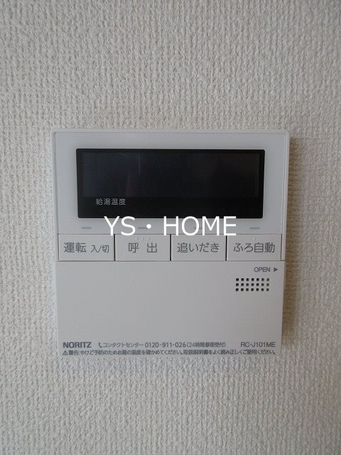その他6