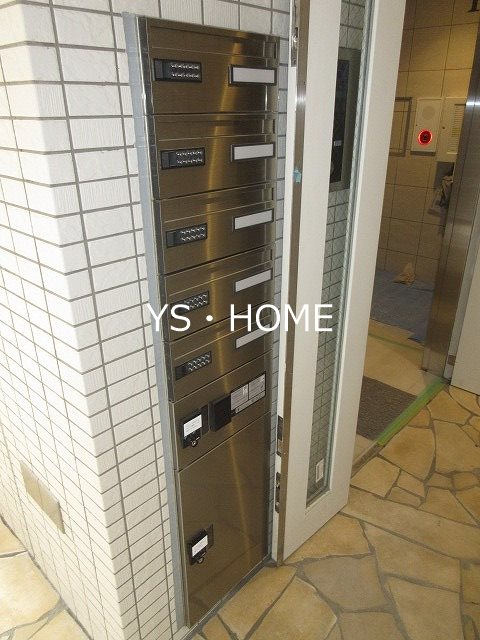 その他9