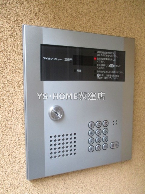 その他6