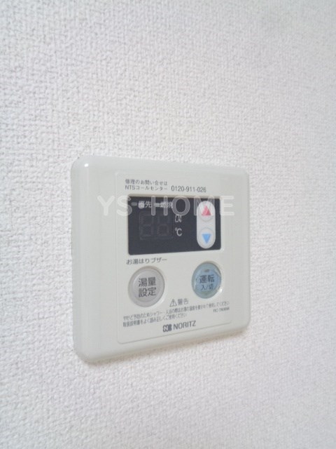 富久和荘 その他5