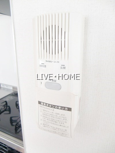その他35