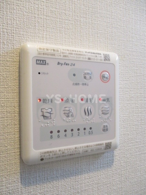 ロータス阿佐ヶ谷  その他12