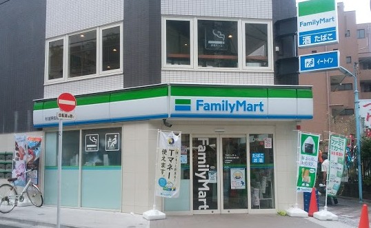 ロータス阿佐ヶ谷  周辺画像7
