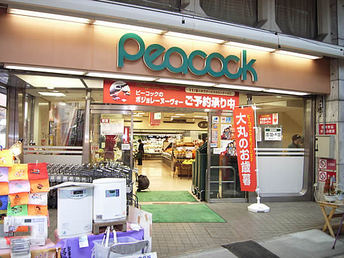 ロータス阿佐ヶ谷  周辺画像8