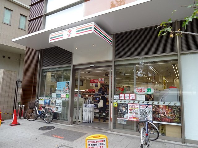 フォレストⅠ 周辺画像4