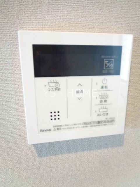レジディア吉祥寺 その他21