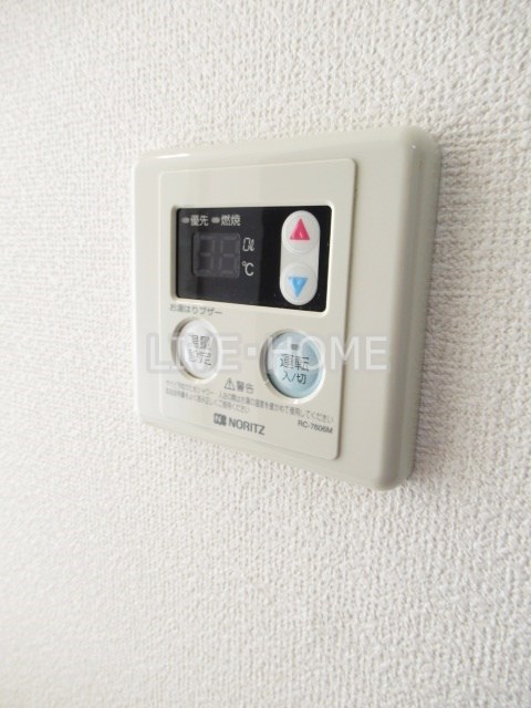 その他13