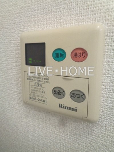 その他12