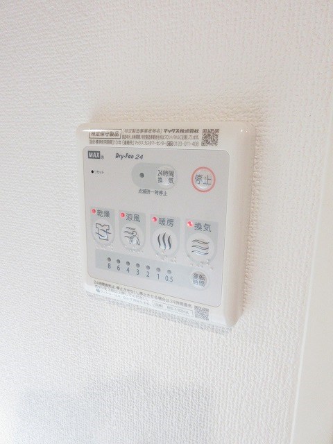 ウェルスクエア中野 その他4