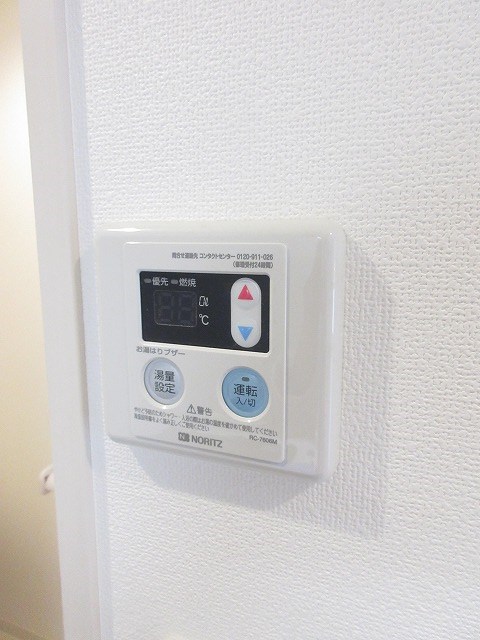 ウェルスクエア中野 その他6
