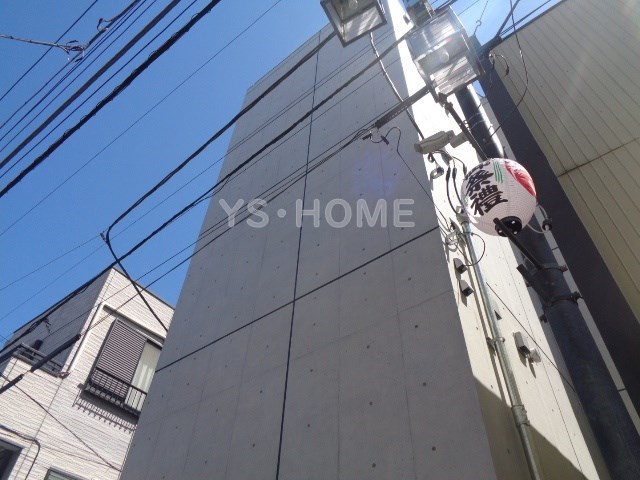 その他8