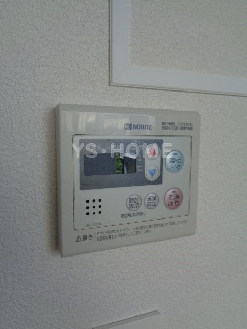 その他14