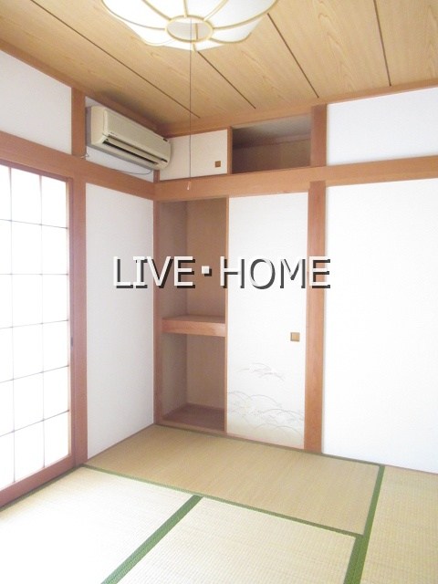 その他20