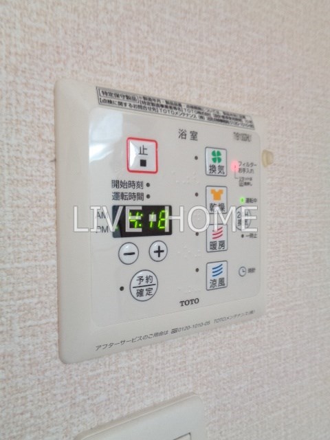 その他18