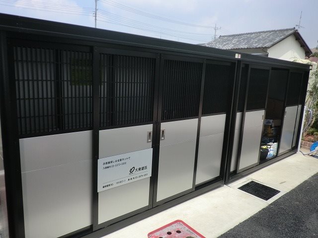 グレイス　ガーデン その他9