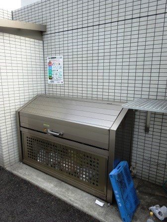 その他11