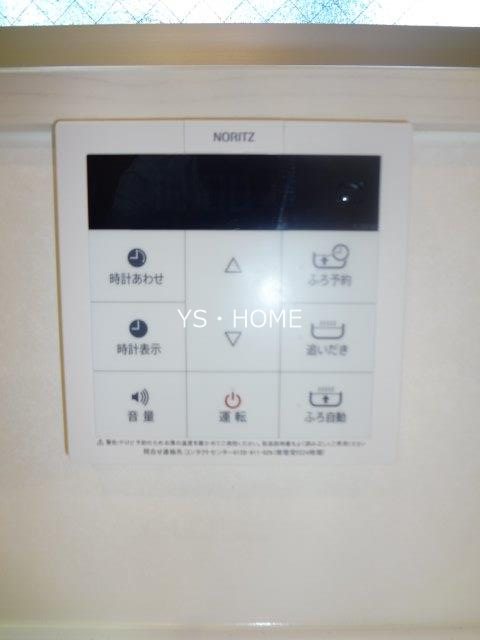 その他16