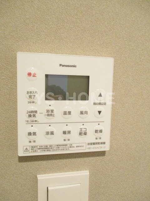 その他20