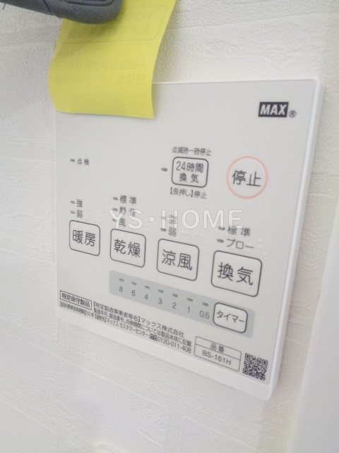 その他16