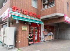 北野4丁目戸建賃貸住宅 周辺画像2