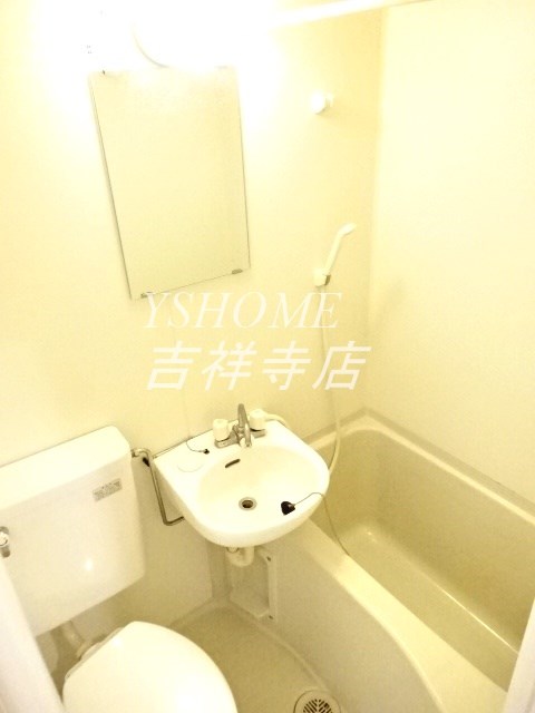 Grace吉祥寺Ⅱ その他2