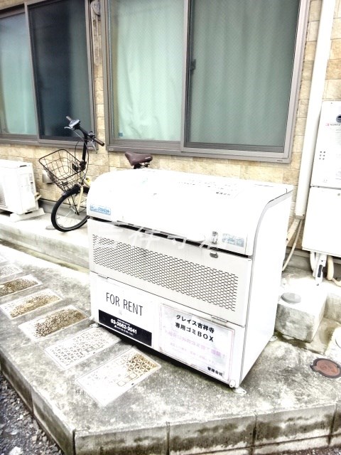 Grace吉祥寺Ⅱ その他7