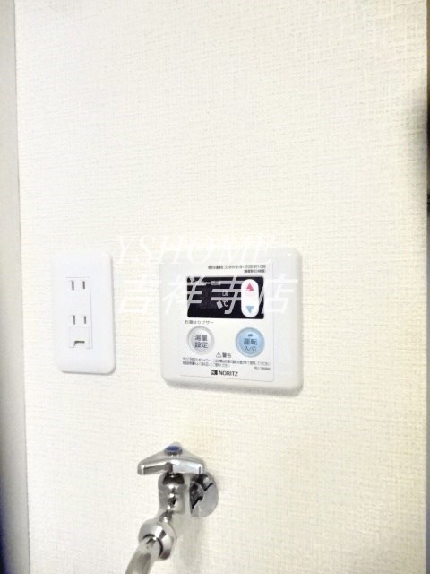 Grace吉祥寺Ⅱ その他12