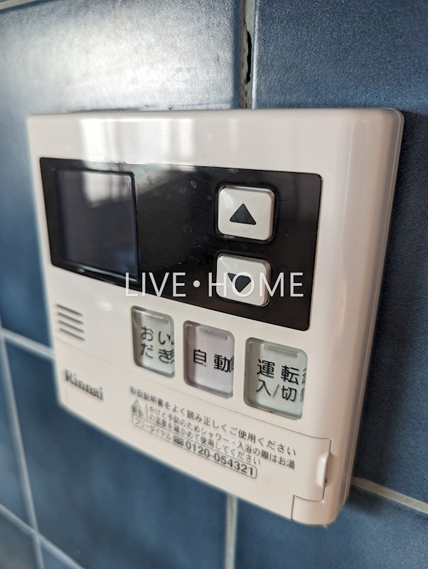 その他15