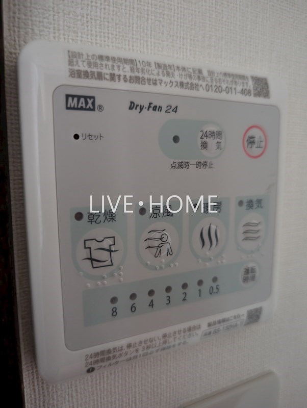 その他31