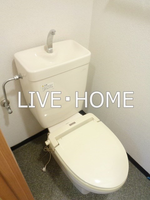 その他2