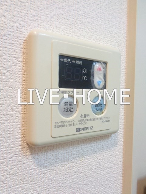 その他13