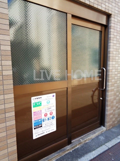 その他11