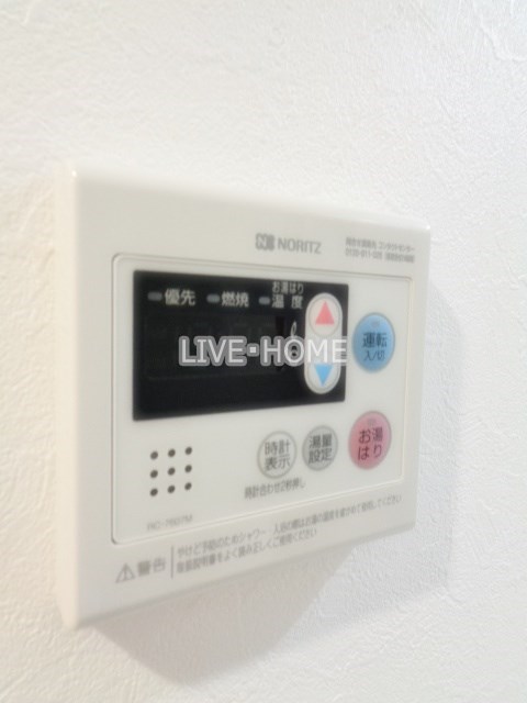 その他12