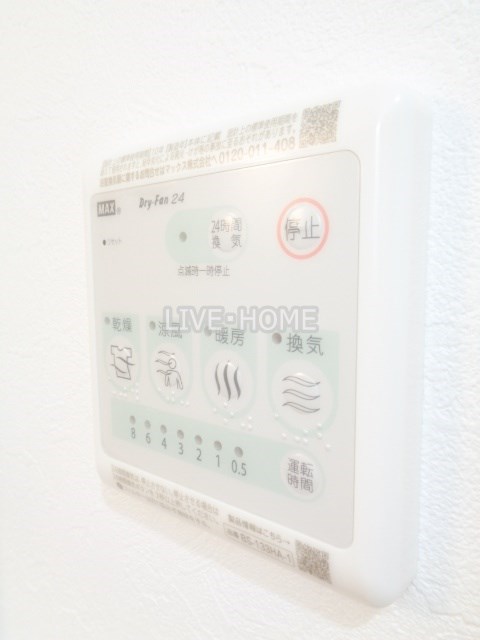 その他13