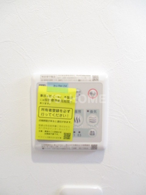 その他5